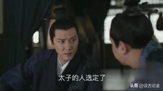 知否应是绿肥红瘦中的盛老太太，官家得了精神病