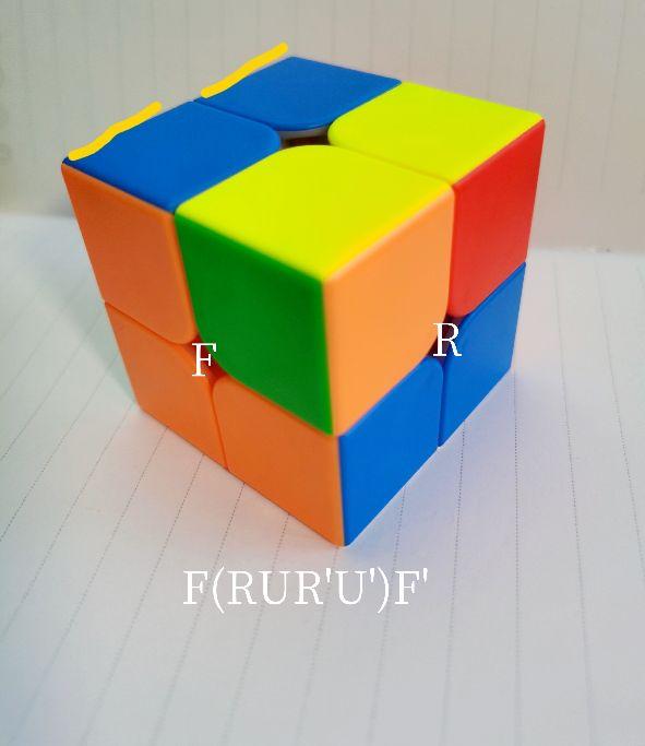 二阶魔方公式图解七步，二阶魔方还原教学公式口诀（<还未联系到作者>）