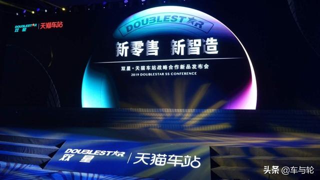 双星轮胎价格表，双星轮胎价格查询（铃木天语更换双星轮胎DH05）