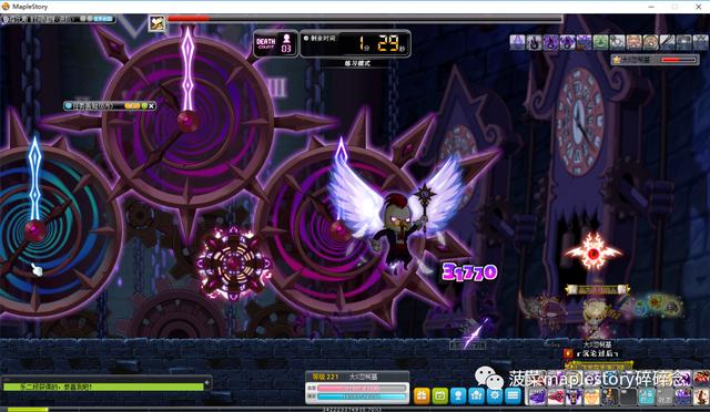 冒险岛boss，冒险岛各个boss的具体位置