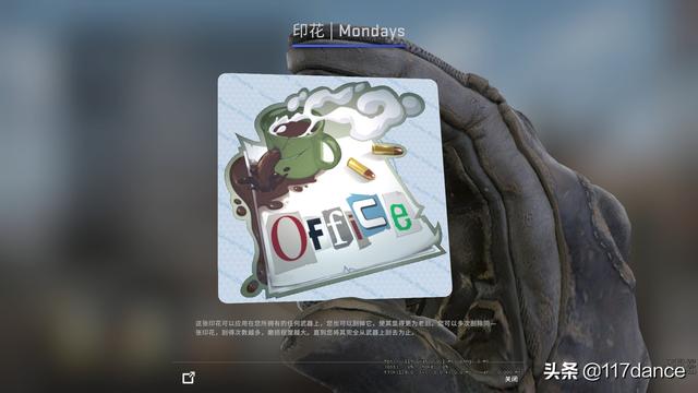 csgo哪些贴纸值得囤，2020RMR战队贴纸哪家强