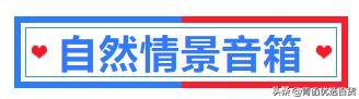 男人内心想收到的礼物 男生最想收到的礼物排行榜