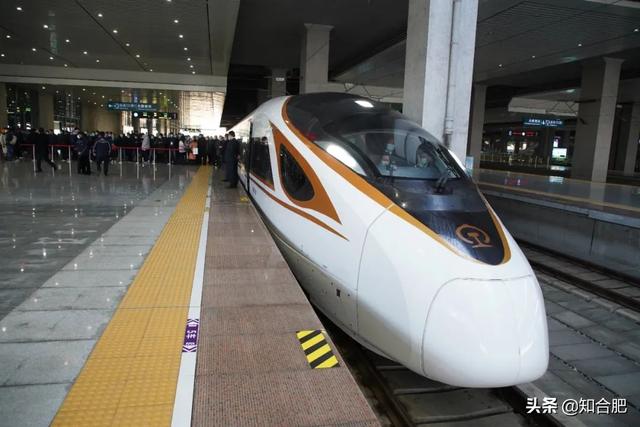 合肥南站在哪个区，合肥有几个区有高铁站