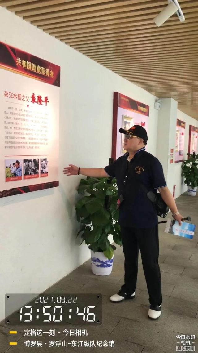 罗浮山风景名胜区，罗浮山的旅游景点有哪些（广东首批！惠州罗浮山入列）