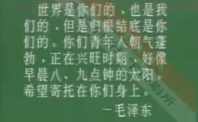三年前的高中回忆，读书但成长——儿子的高中生活回忆