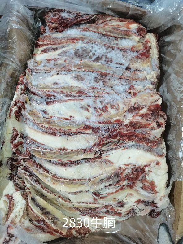 20种牛腩的最佳吃法，吃了这么多牛腩