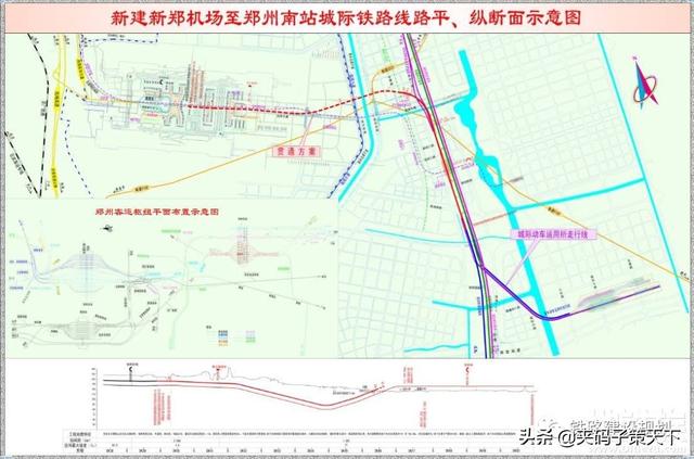 河南省2022年公路铁路规划，<争取>开工、开通