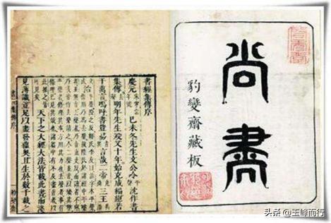 古代数字的奥秘，人文常识之数字的奥秘<四>