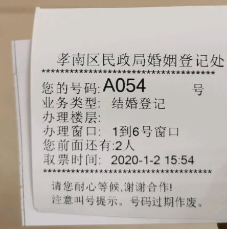 自由度比较高适合情侣的网游，最甜蜜网游爱情