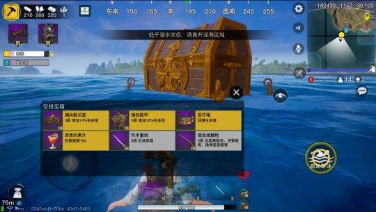 什么射击游戏好玩，最好玩的射击游戏有几款（听听老玩家为您推荐的20+精彩游戏吧）