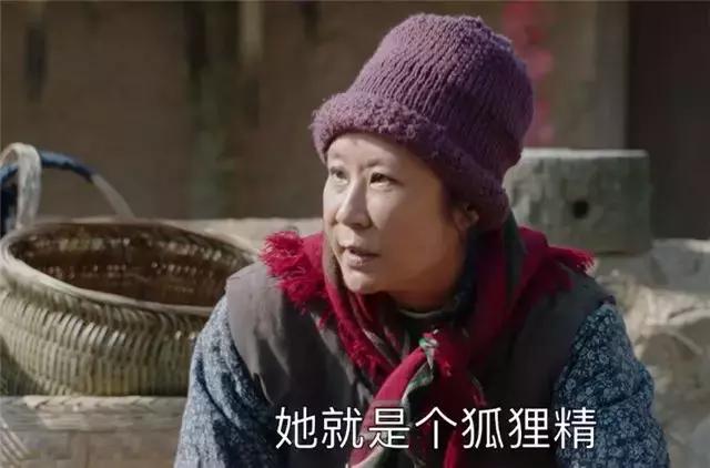 大江大河宋运萍死的可惜了，雷东宝的命运会改变吗