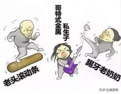 吐槽你刷到过的那些沙雕游戏，戏弄玩家夹带私货