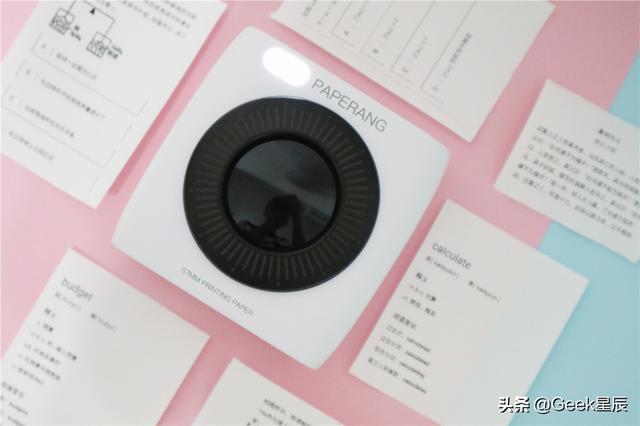 喵喵机打印错题好用吗，喵喵机打印错题教程（喵喵机智能错题学习机评测）