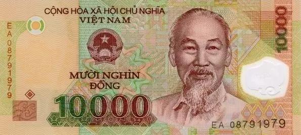 去旅游如何兑换越南盾，超实用的越南盾兑换攻略
