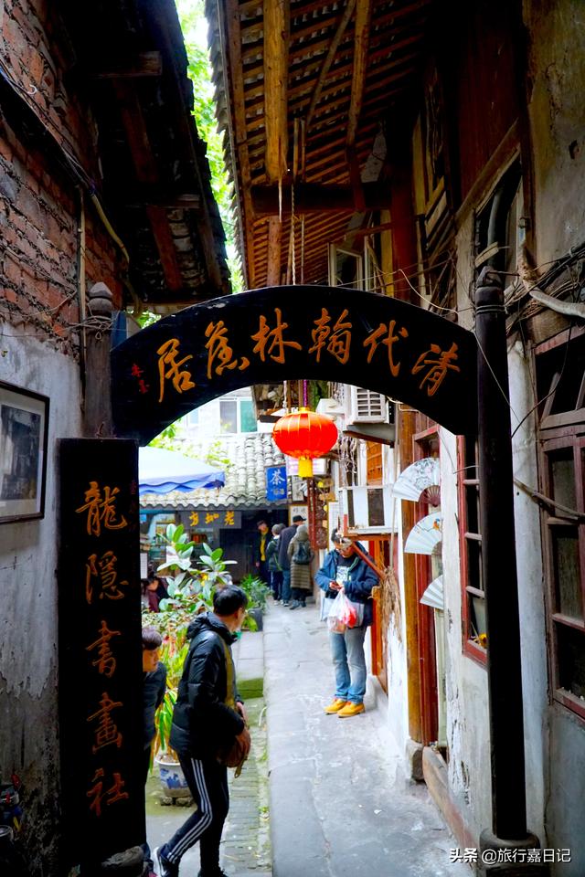 感受重庆磁器口古镇，磁器口才不是只有麻花的古镇