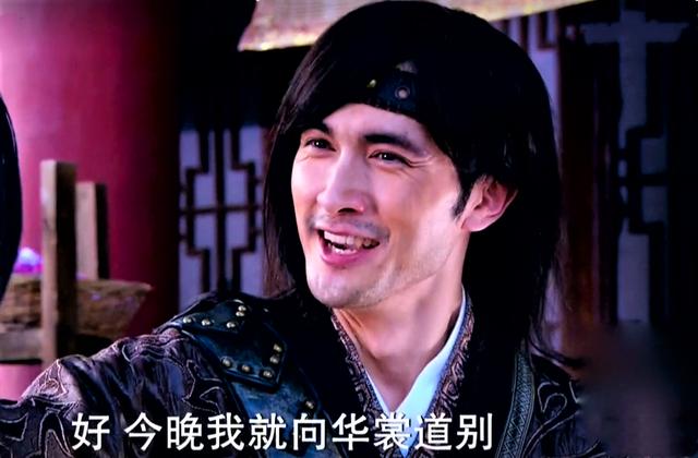 古剑奇谭千觞华裳，好气与好笑间是他大梦三生的无奈