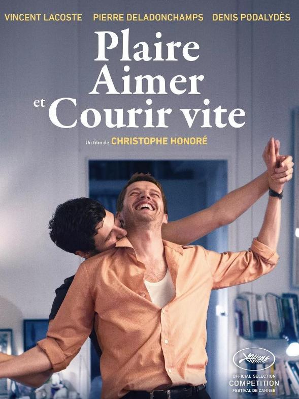 世界不再恐同日是什么时候开始的，世界不再恐同日