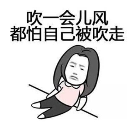 冯绍峰近照中年发福，与景甜同框身材反差大