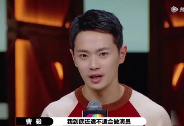 演員的標簽會被看膩嗎？那些婁藝瀟式演員們的喜憂參半 娛樂八卦吃瓜 第8张