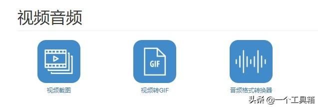 简单百宝箱如何使用，59卡4W战力能出翅膀