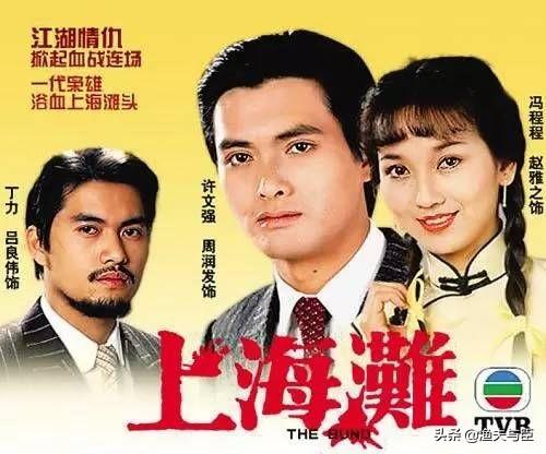 40部国产优秀电视剧，2020电视剧上映时间表