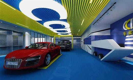 汽车美容店简单装修现场，汽车美容店装修