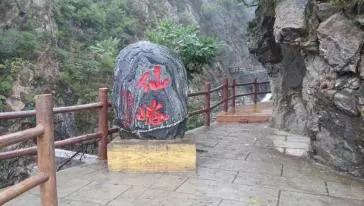 渭南旅游景点排名前十，渭南的旅游景点有哪些地方（渭南这些景区你最喜欢哪里）