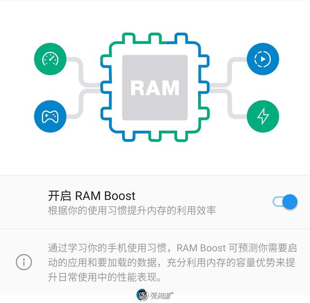 一加7 pro综合性能评测，一加7Pro