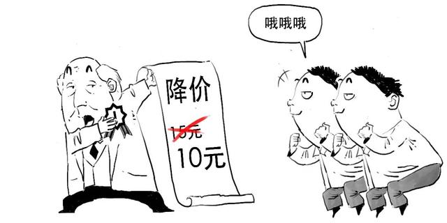 除权通俗易懂，炒股前你必须了解的3分钟股市知识大全