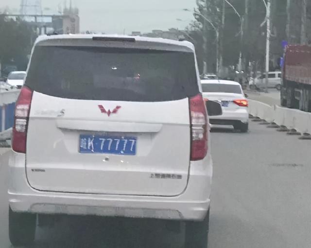 阜阳车牌大全，皖KSB250阜阳最牛车牌