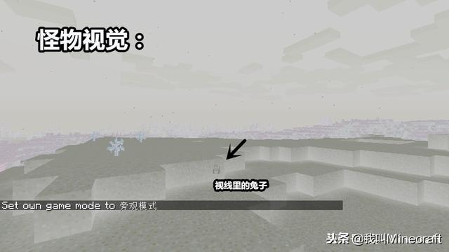 我的世界物品图片，minecraft 物品整理（我的世界23w16a快照）