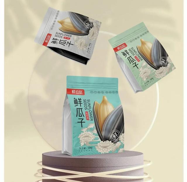 瓜子怎么画的，炒一盘瓜子