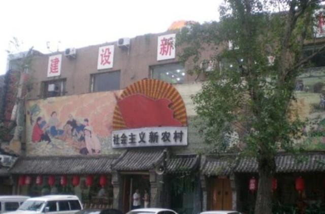 来长春必吃的十大美食排行榜，这三种独具民族特色的长春特色传统美食