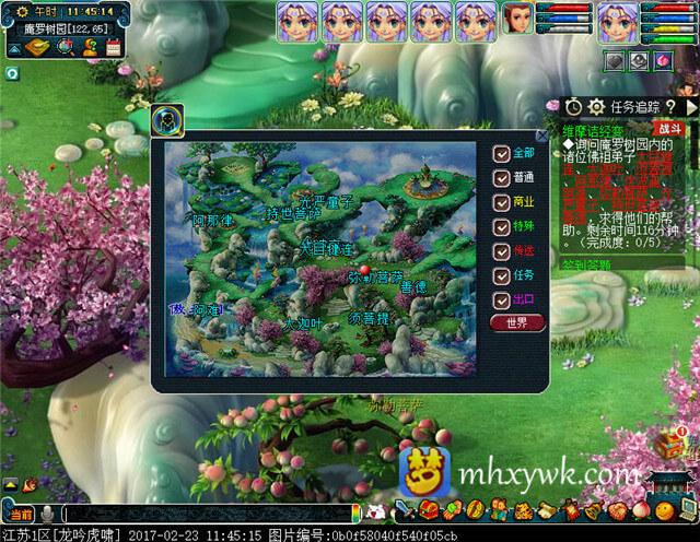 梦幻西游维摩诘出来了怎么进魔窟，维摩诘经变最佳路线攻略