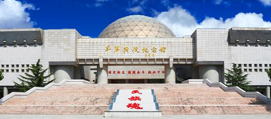 淄博籍革命烈士名单，寻黑龙江牡丹江籍烈士赵广发后人