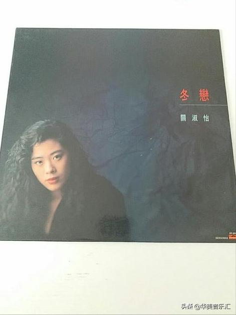 张学友音乐专辑经典，张学友音乐专辑在我心深处