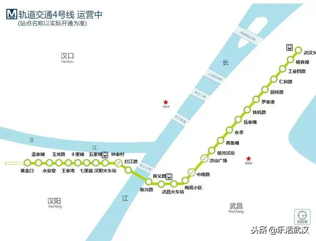 截止2022年武汉有几条地铁线，武汉已确立“世界级地铁城市”地位