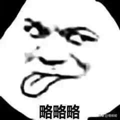 吐槽你刷到过的那些沙雕游戏，戏弄玩家夹带私货