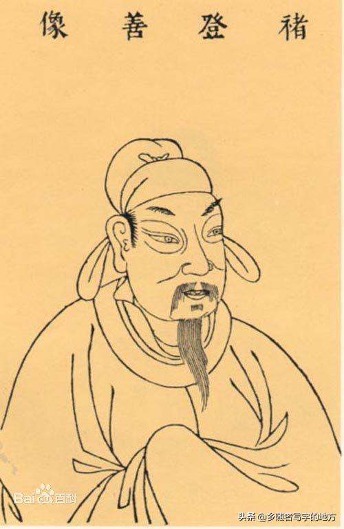浙江历史十大名人，三国浙江籍十大名将：宁波一人