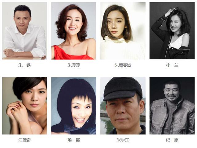 国家一级演员名单全部，国家一级演员名单章子怡（被除名四位国家一级演员放弃中国籍）