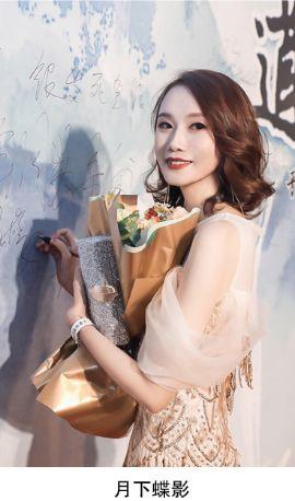 晋江文学网插画作品排行前十名，25位晋江美女作家绝密照