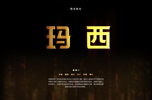 dota英雄介绍，dota2英雄技能介绍大全