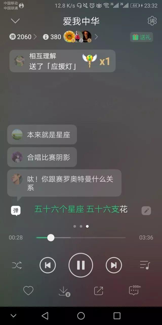 曼德拉效应十大真实事件，曼德拉效应十大真实事件解释（“曼德拉效应”逐渐明显）