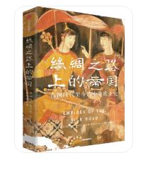人文社科类书籍，人文社科经典书目（60本人文社科类好书）
