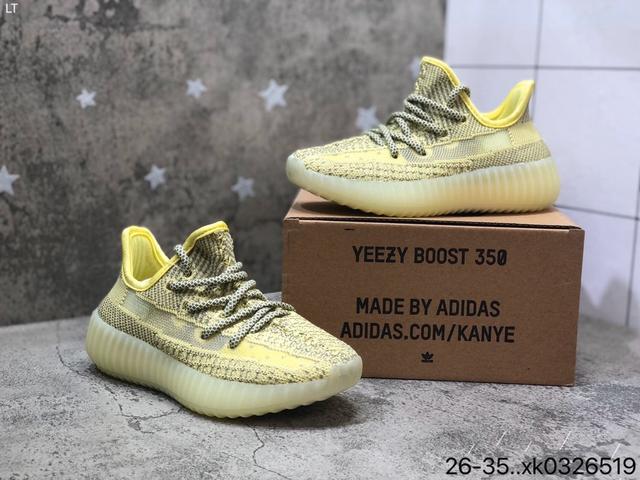 真假椰子350对比，市场上的椰子350可以以假乱真到什么程度
