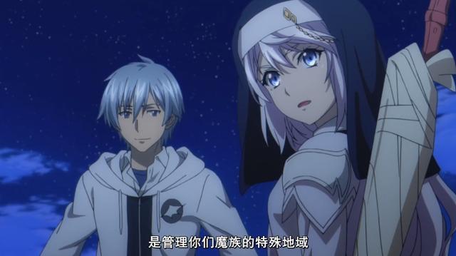 噬血狂袭第四季，噬血狂袭第四季结束了（魔幻后宫动漫《噬血狂袭》系列）
