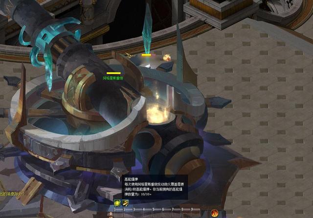 魔域最新任务攻略，《魔域手游2》送给萌新的