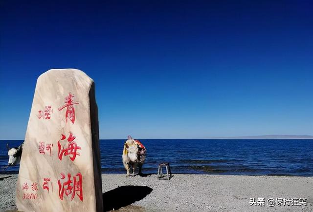 青海最著名的旅游景点，青海十大著名景点
