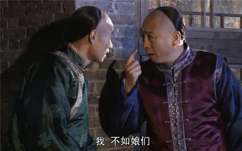 大宅门中白家排行，《大宅门》盘点白家的历代掌门人