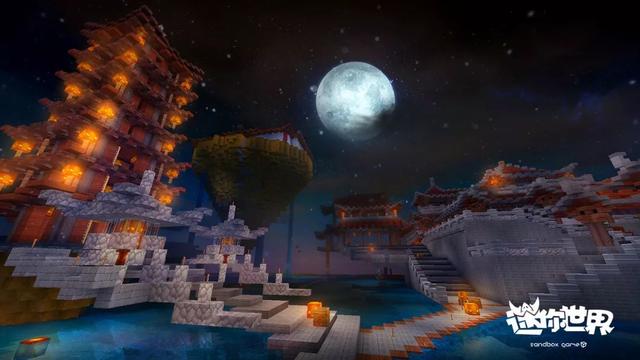 迷你世界中秋活动怎么获得月仙子，《一念逍遥》三界奇缘即将上线
